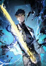 After the School Belle Dumped Me, I Became a Martial Arts God FR Cover Image