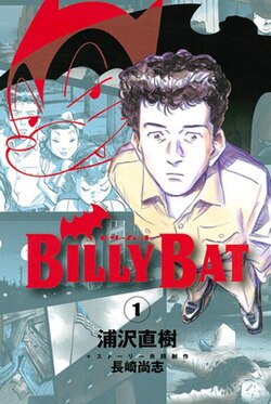 Billy Bat Cover Image