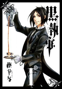 Black Butler IT Cover Image