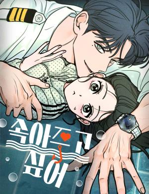 Falling for It Cover Image