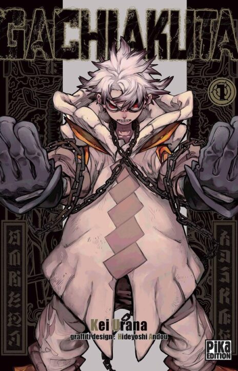 Gachiakuta AR Cover Image