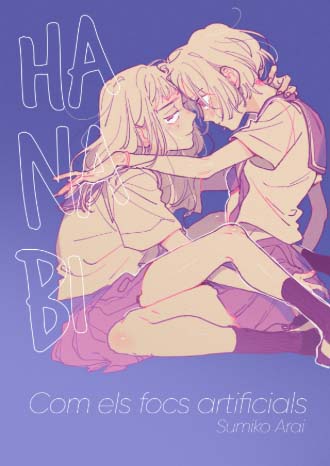 Hanabi com els focs artificials CAT Cover Image