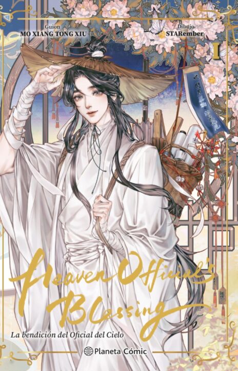 Heaven Official's Blessing ES Cover Image