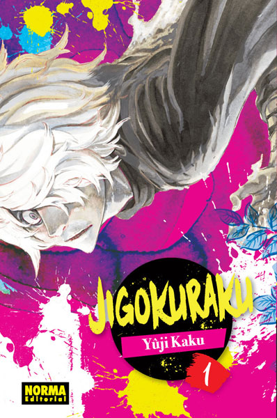 Jigokuraku IT Cover Image