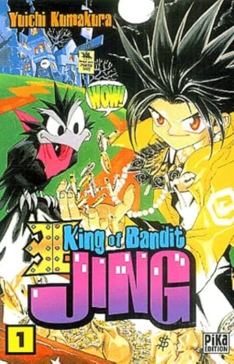 Jing King of Bandits Cover Image