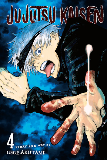 Jujutsu Kaisen ES Cover Image