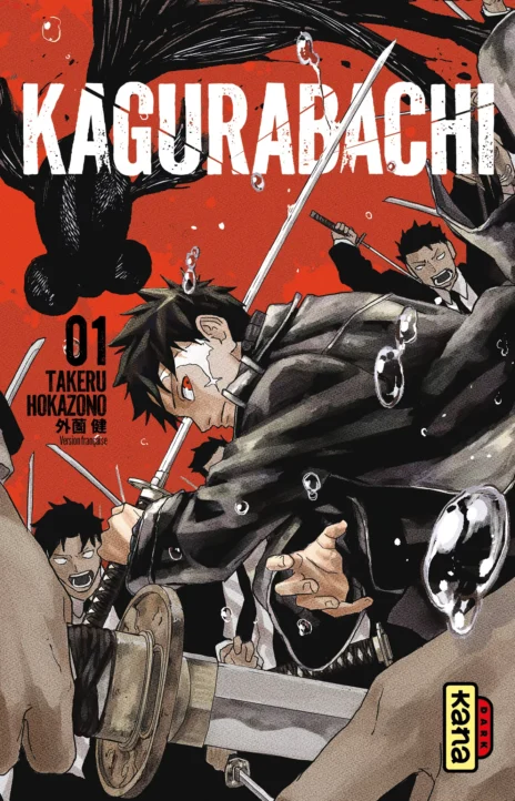 Kagurabachi CAT Cover Image