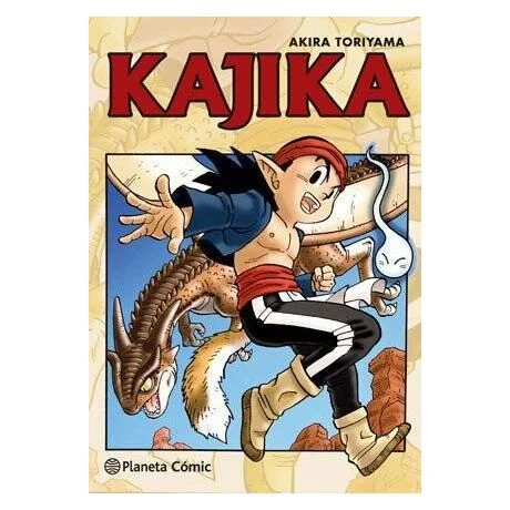 Kajika CAT Cover Image