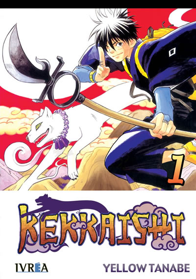 Kekkaishi Cover Image