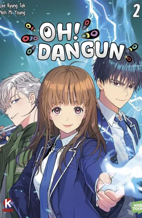 Legend of Dangun AR Cover Image