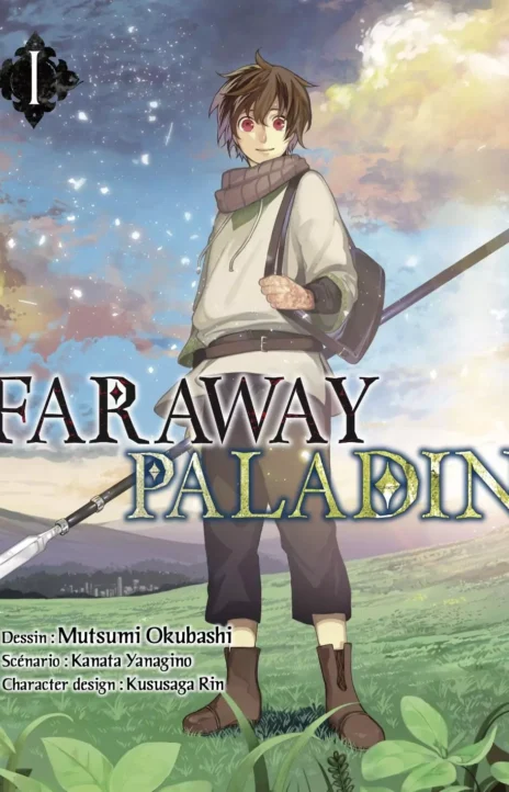 Saihate no Paladin ES Cover Image