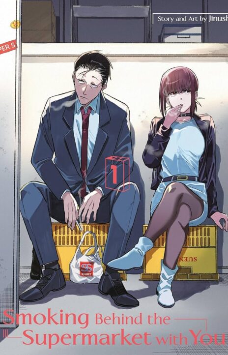 Smoking Behind the Supermarket with You Cover Image