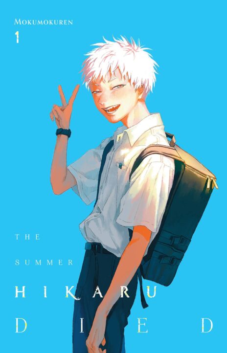 The Summer Hikaru Died Cover Image