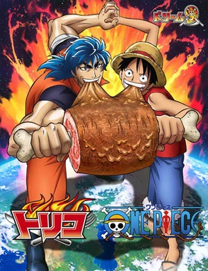 One Piece x Toriko CAT Cover Image