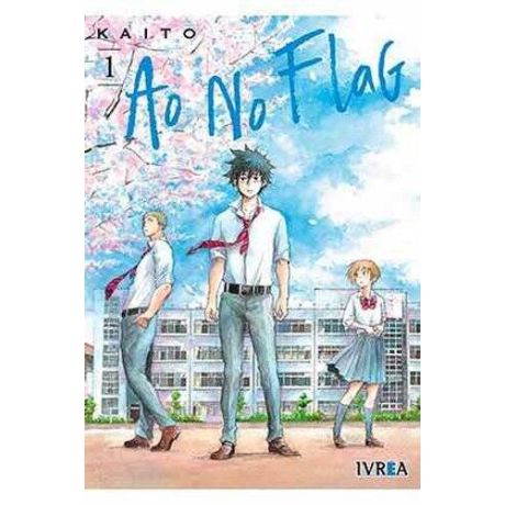 Ao no Flag IT Cover Image