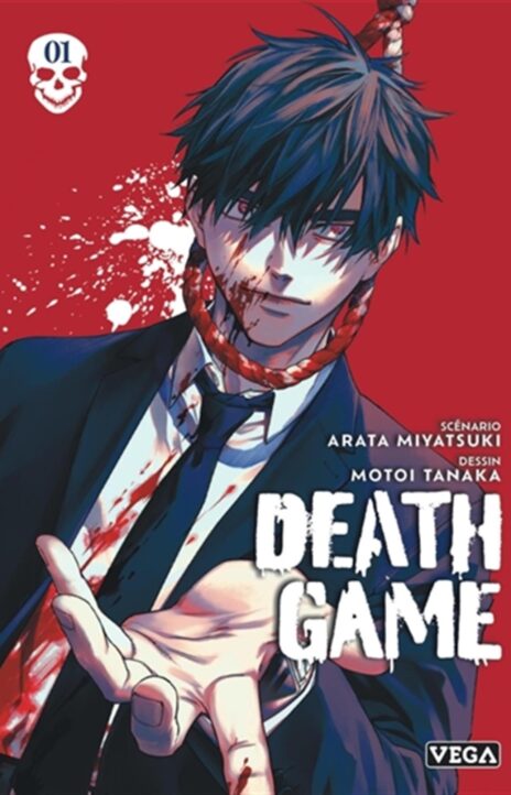 Death's Game Cover Image